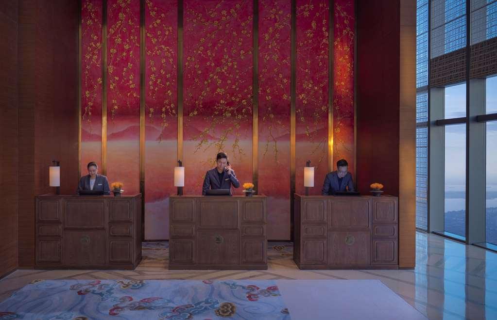Отель Hyatt Regency Zhenjiang Чжэньцзян Интерьер фото