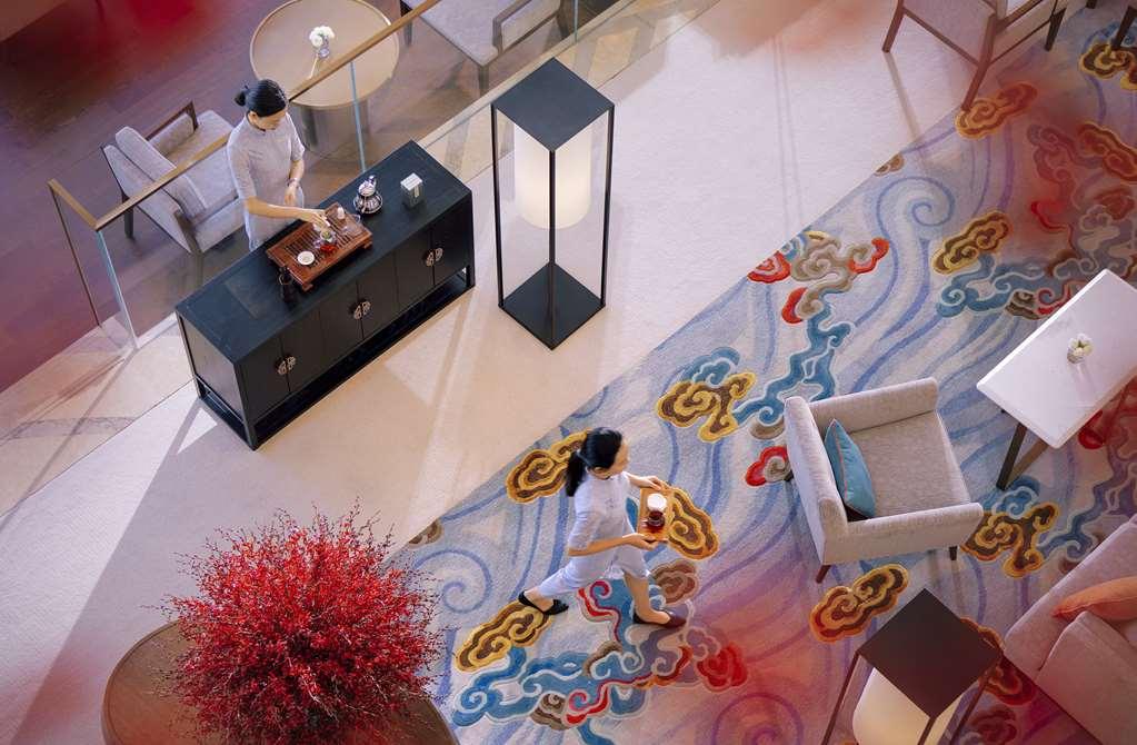 Отель Hyatt Regency Zhenjiang Чжэньцзян Интерьер фото