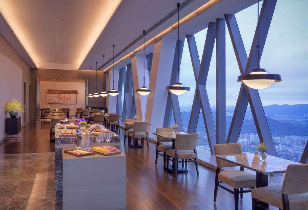 Отель Hyatt Regency Zhenjiang Чжэньцзян Удобства фото